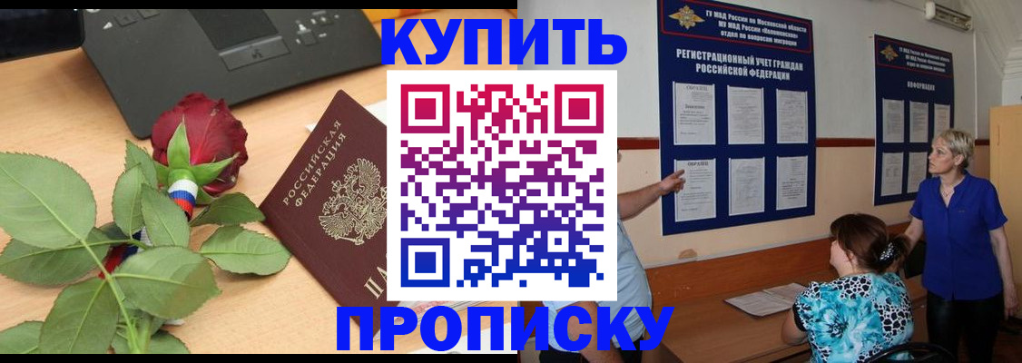 форма 3 в Далматово